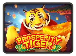Prosperity Tiger